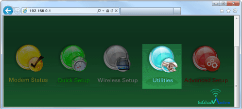 آموزش بروزرسانی فریمور مودم