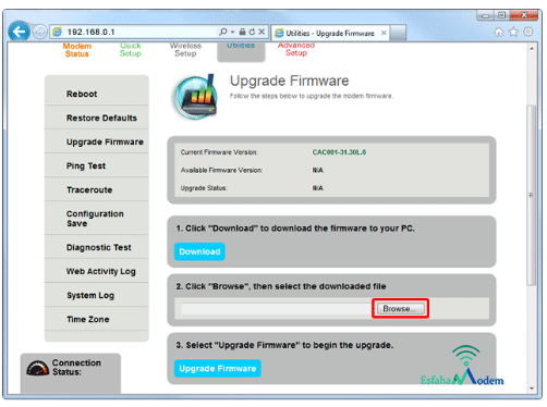 فریمور firmware