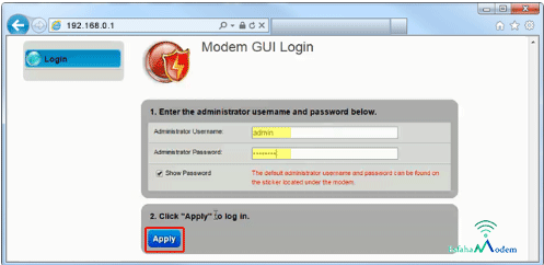 آپدیت فریمور مودم