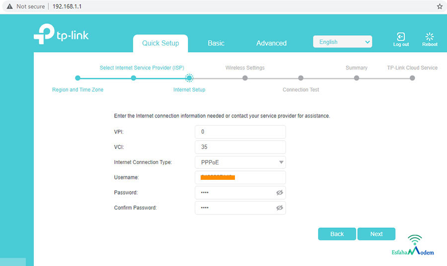 کانفیگ مودم adsl تی پی لینک