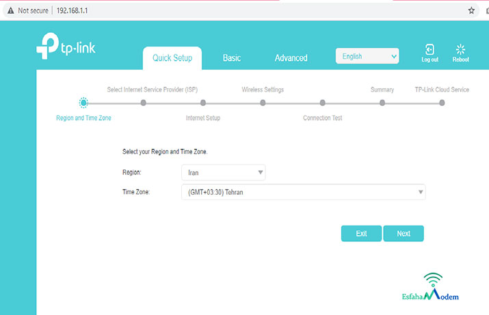 تنظیم مودم تی پی لینک td-w9960