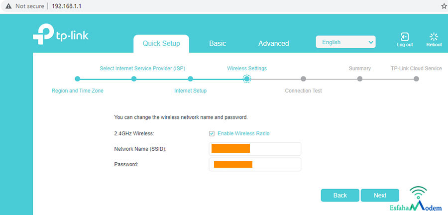 تنظیم پسورد در مودم adsl تی پی لینک